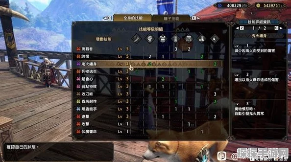 怪物猎人崛起太刀路线全攻略，技能搭配与玩法深度剖析