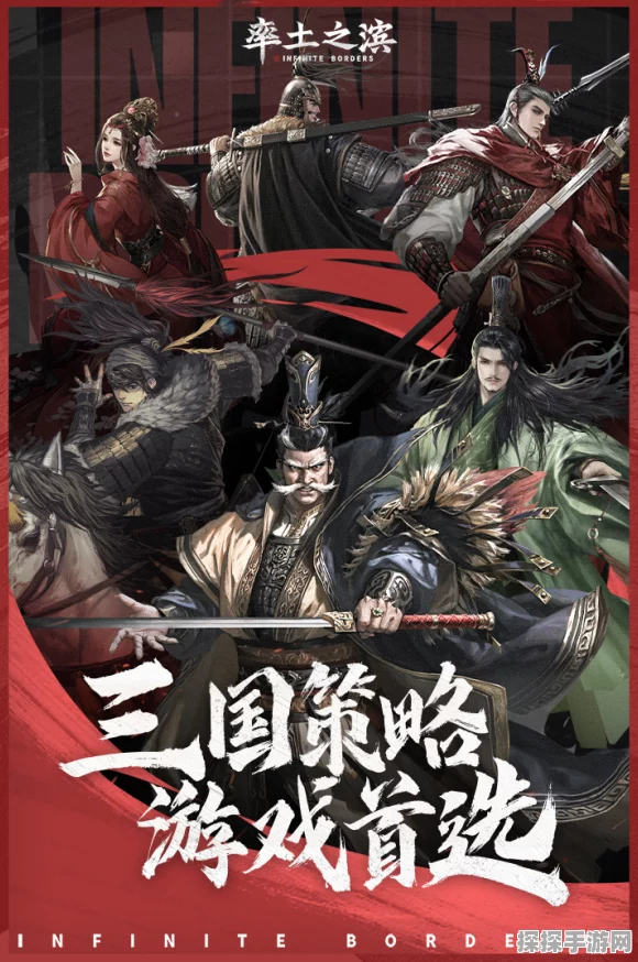 率土之滨一号玩家端口，全新版本震撼上线，开启策略征战新篇章