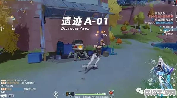 幻塔手游资讯，全面揭秘生菜获取位置与攻略