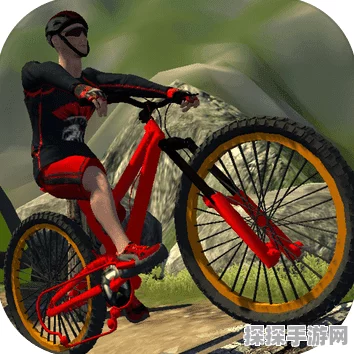 MTB下坡苹果iOS版免费开放下载，山地自行车冒险之旅即刻启程
