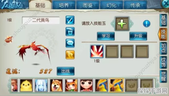 以闪亮之名乐园大作战免活攻略全解析，手游资讯速递