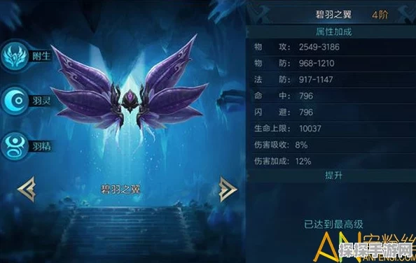 射雕手游仙鹤羽收集全攻略，揭秘仙鹤羽获取方法