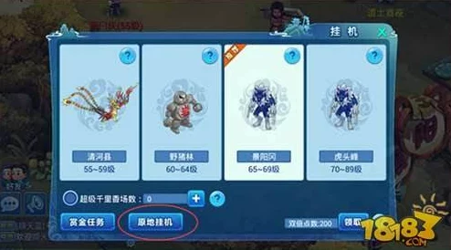 射雕手游仙鹤羽收集全攻略，揭秘仙鹤羽获取方法