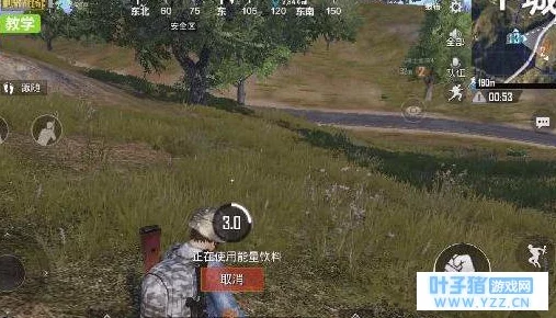 绝地求生刺激战场，掌握吃药技巧，助你战场生存率飙升