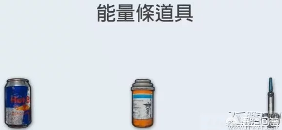 绝地求生刺激战场，掌握吃药技巧，助你战场生存率飙升