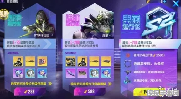 机动都市阿尔法改名卡兑换码限时发放，玩家福利大放送！