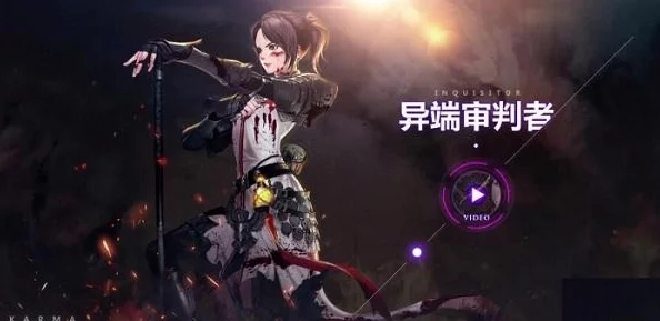 DNF手游女圣职者职业强度解析，哪个职业更胜一筹？