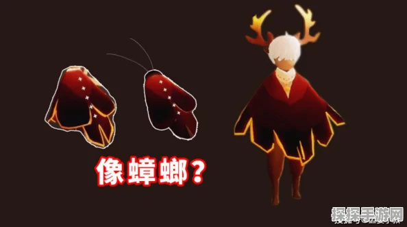 光遇梦想季毕业礼物揭晓，独特道具闪耀登场，探索之旅再添新彩