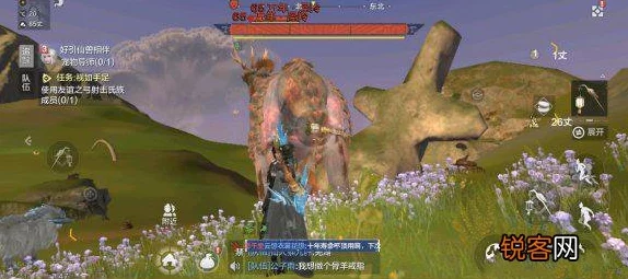 妄想山海手游资讯，全面解析骨羊皮获取攻略