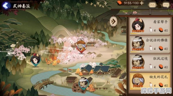 阴阳师五星姑获鸟挂机速通御魂十层全攻略
