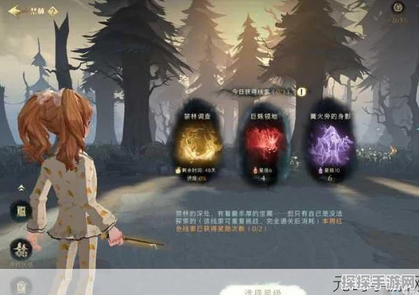 哈利波特魔法觉醒，禁林竖琴的奇妙作用深度解析
