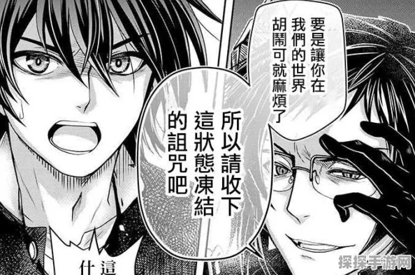 勇者斗恶龙2，邪神像传说手游重大版本更新资讯