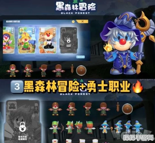 摩尔庄园勇士入职指南，精灵系统深度剖析与实战攻略