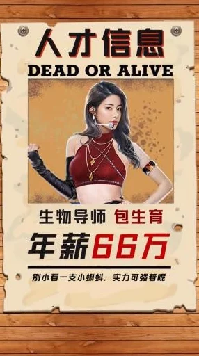 啾啾手游速递，热门新游星球奇缘火爆上线，多重惊喜等你来探索
