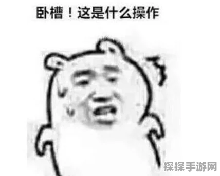 高能手办团，哈莉角色深度解析及阵容搭配指南