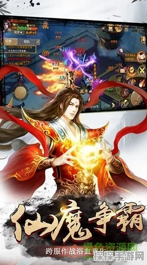手游资讯，武侠开放世界新作燕云十六声震撼发布，亮点纷呈引领潮流