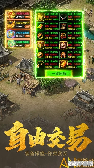 手游资讯，武侠开放世界新作燕云十六声震撼发布，亮点纷呈引领潮流