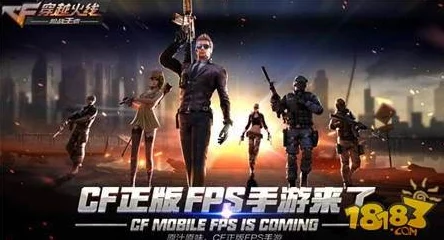 CF手游PVP爆破模式，精准安装与高效拆除C4的战术艺术