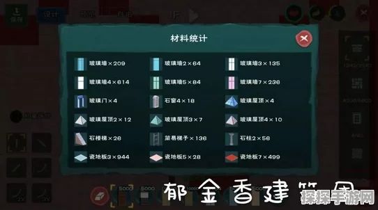 手游资讯，创造与魔法——呼灵号角功能详解及获取途径全解析