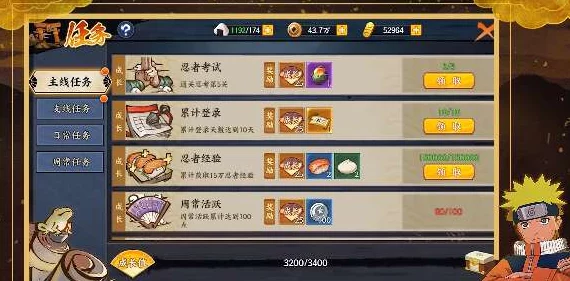 手游资讯，创造与魔法——呼灵号角功能详解及获取途径全解析