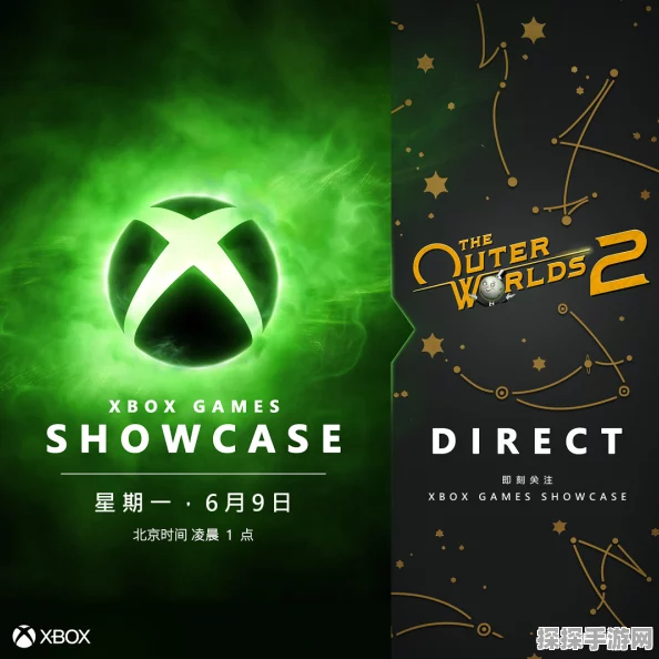 Control拓展包基界震撼登陆Xbox One，开启全新冒险篇章