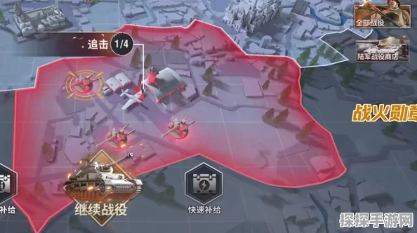战火勋章微操技巧深度解析，助力玩家驰骋战场