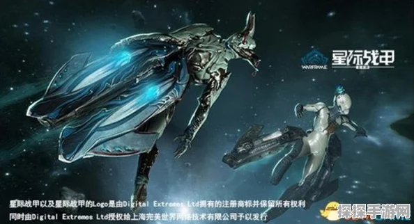 Warframe星际战甲主机版，午夜电波间歇3活动全面解析