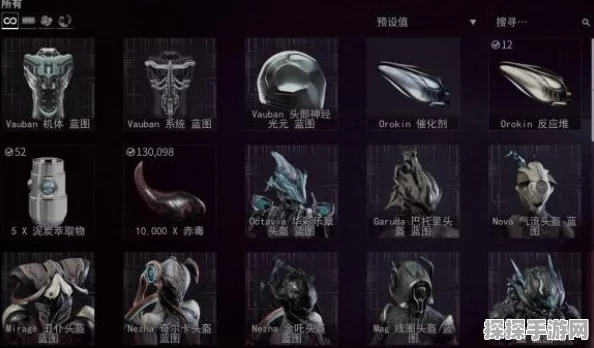 Warframe星际战甲主机版，午夜电波间歇3活动全面解析