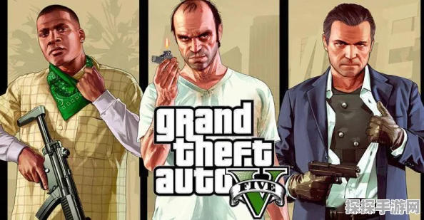 GTA6近期传闻深度解析，故事更接地气，支线任务丰富多样