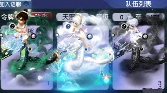 梦幻西游手游神器获取全攻略