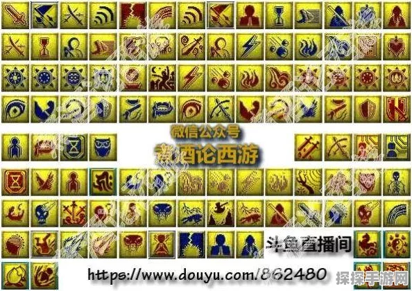 梦幻西游手游神器获取全攻略