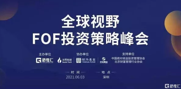 我的世界黑洞指环，使用方法与合成秘籍