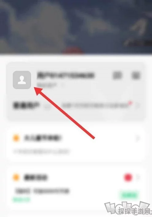 手游资讯，闪耀暖暖手机号无法接收验证码换绑指南