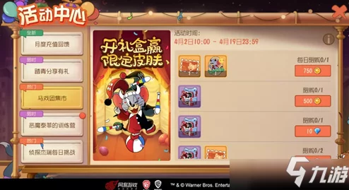 洛克王国手游，揭秘众猫之王令牌获取攻略