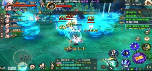 手游资讯，热门游戏一念逍遥转系统功能详解