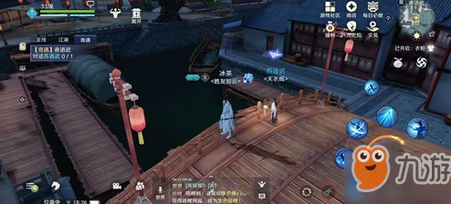 天涯明月刀手游奇遇破心之殇全攻略，揭秘任务流程与通关技巧