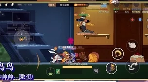 猫和老鼠手游金色羽毛获取攻略