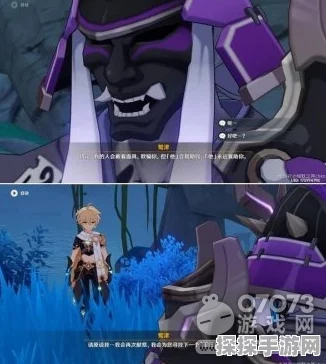 原神异人龛任务全攻略，解锁隐藏奖励与剧情