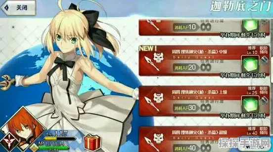 FGO新手英灵培养指南，打造你的无敌阵容