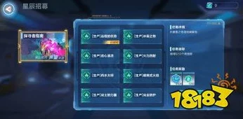 手游资讯，觅长生幽厄支线任务攻略与快速完成技巧大揭秘