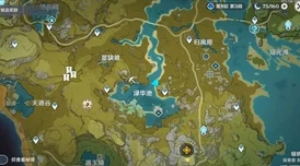 原神暝垣山隐藏宝箱位置全攻略