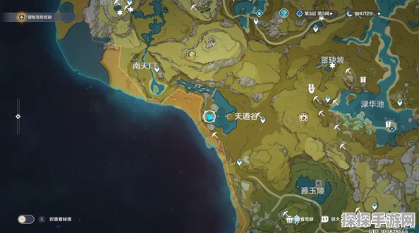 原神暝垣山隐藏宝箱位置全攻略