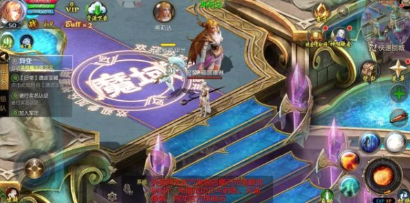 魔域口袋版高冷谜题解锁，21大疑问全攻略，玩家必看！