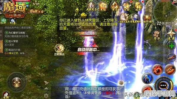 魔域口袋版高冷谜题解锁，21大疑问全攻略，玩家必看！