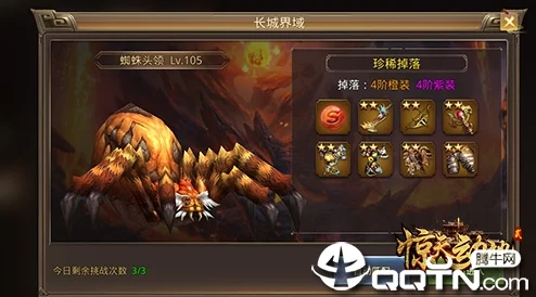 ARPG游戏模式解析，与RPG的区别及经典作品赏析