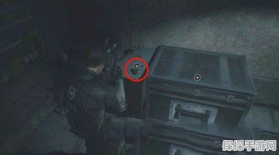 生化危机2重制版，C4引爆器获取全攻略