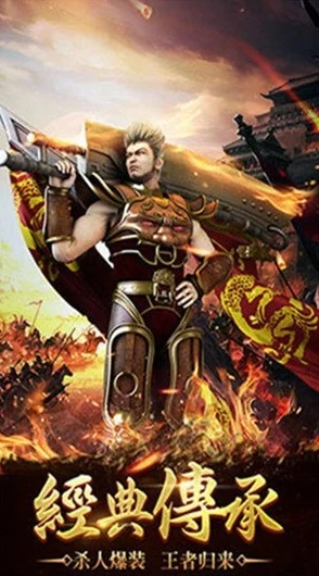 Dota2传奇选手转型手游界，IG2号位emo新动向深度解析