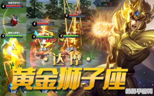 王者荣耀新皮肤爆料，达摩黄金狮子座震撼降临，炫酷特效点燃玩家热情