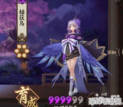 恋与制作人财神爷角色全解析，获取途径与全面属性一览