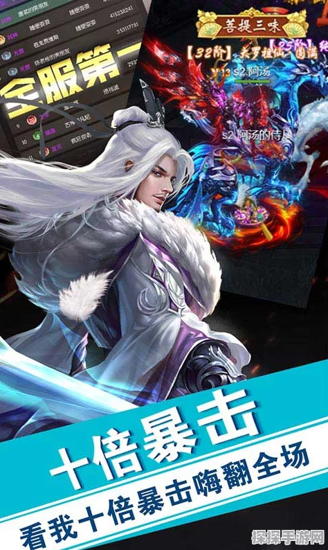 莽荒纪3D手游新区高效冲级攻略，热门技巧全解析